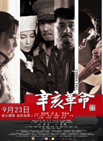 亲切的嘉奖